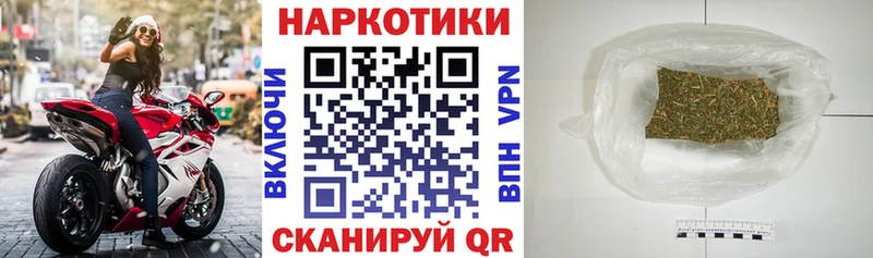 Какие есть наркотики Дятьково A PVP  Меф  ГАШИШ  Марихуана  КОКАИН 