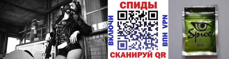 БУТИРАТ Butirat  Дятьково 