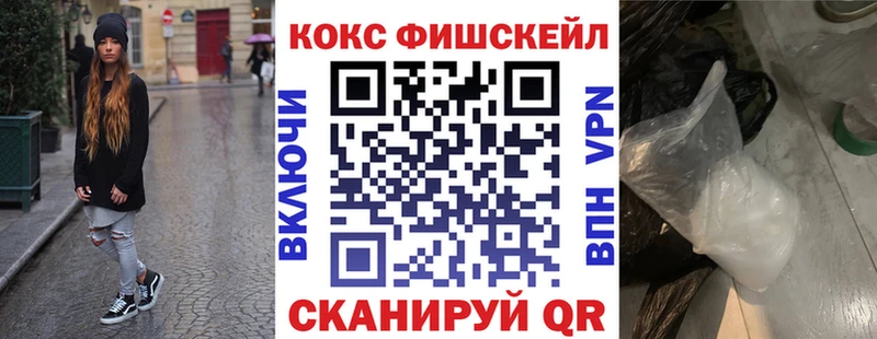 магазин продажи наркотиков  Дятьково  Кокаин Перу 