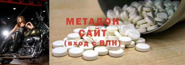твердый Алзамай