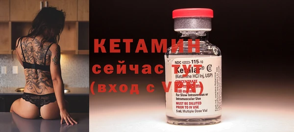 амфетамин Семёнов