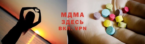 амфетамин Алексеевка