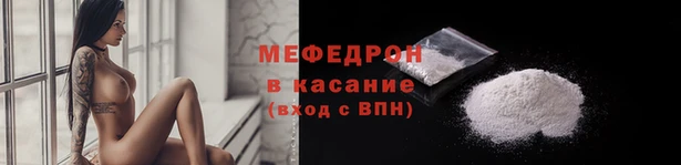 героин Абаза