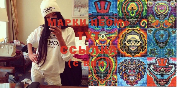 героин Абаза