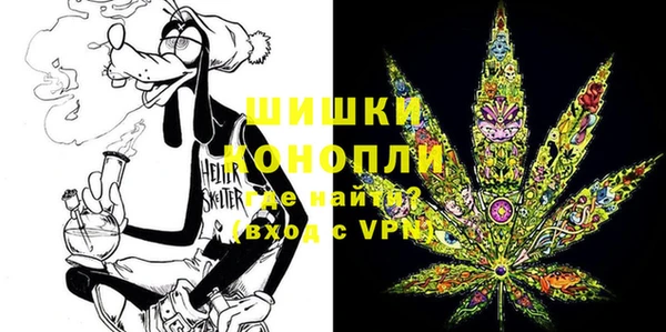ALPHA PVP Семилуки