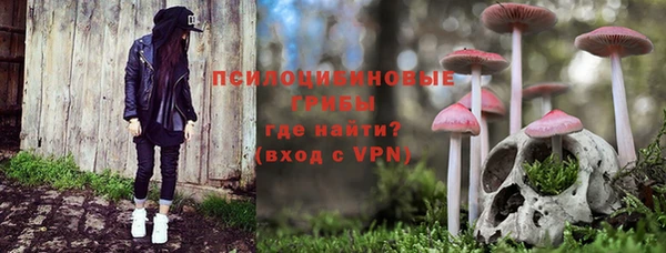 кокаин VHQ Абдулино