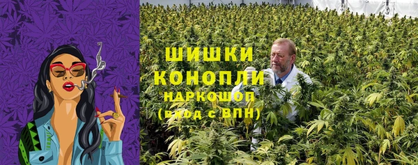 каннабис Алексин