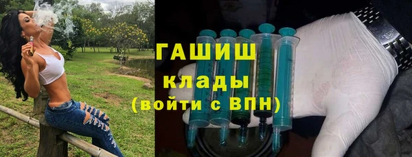 героин Абаза