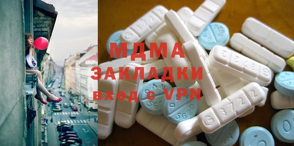 амфетамин Семёнов