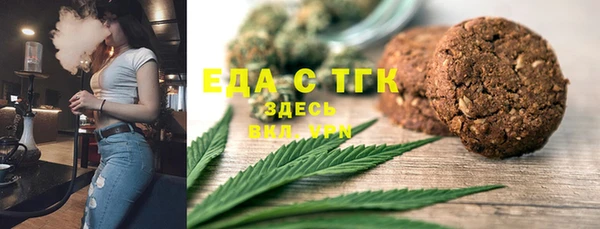 героин Абаза