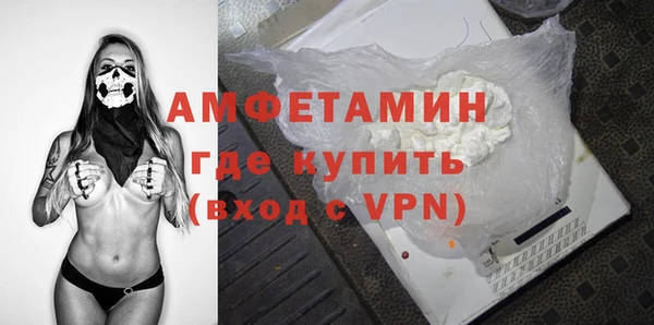 героин Абаза