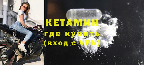 ALPHA PVP Семилуки