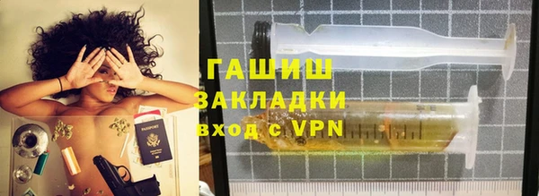 амфетамин Алексеевка