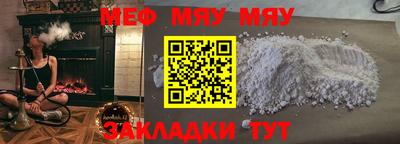 круглые Малгобек