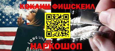 круглые Малгобек