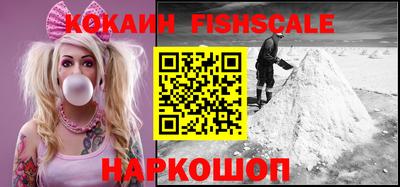круглые Малгобек