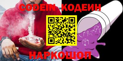 круглые Малгобек