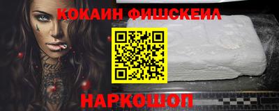 круглые Малгобек