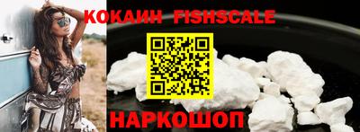 стафф Малоярославец