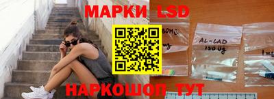 круглые Малгобек