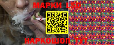 стафф Малоярославец
