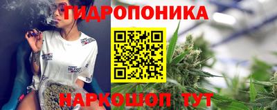 стафф Малоярославец