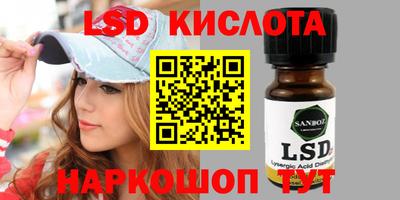 круглые Малгобек