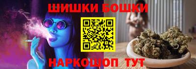 стафф Малоярославец