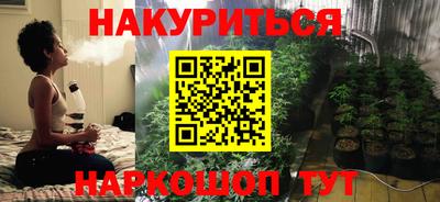 кокаин VHQ Мариинск