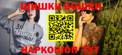 круглые Малгобек