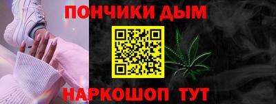 стафф Малоярославец
