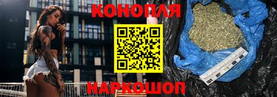 стафф Малоярославец