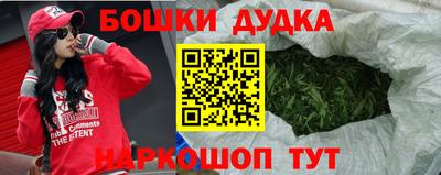 кокаин VHQ Мариинск