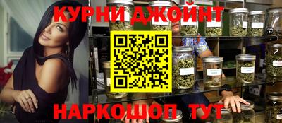 стафф Малоярославец