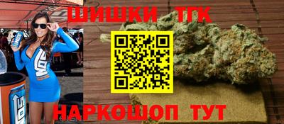 круглые Малгобек
