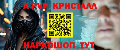 круглые Малгобек