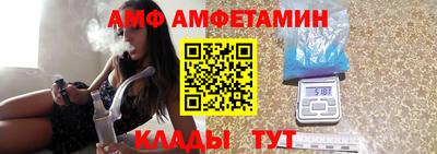 круглые Малгобек