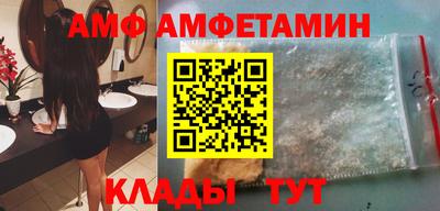 стафф Малоярославец