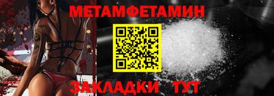круглые Малгобек
