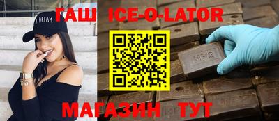 стафф Малоярославец