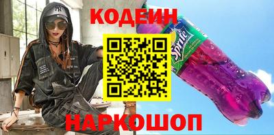 стафф Малоярославец