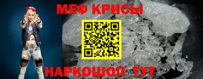кокаин VHQ Мариинск