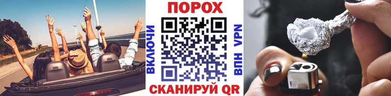 Первитин мет Дятьково